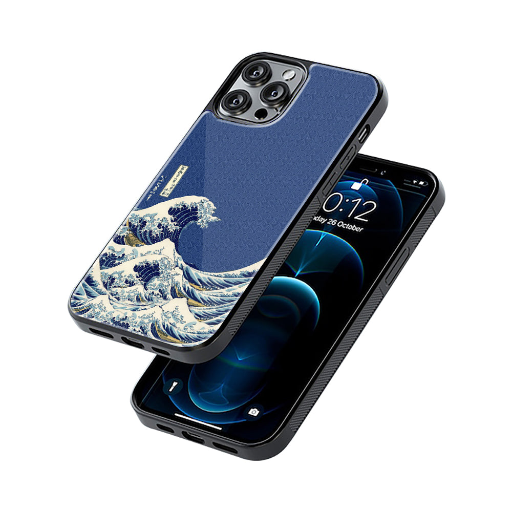 Mobile Phone Cover | Glass Back Case