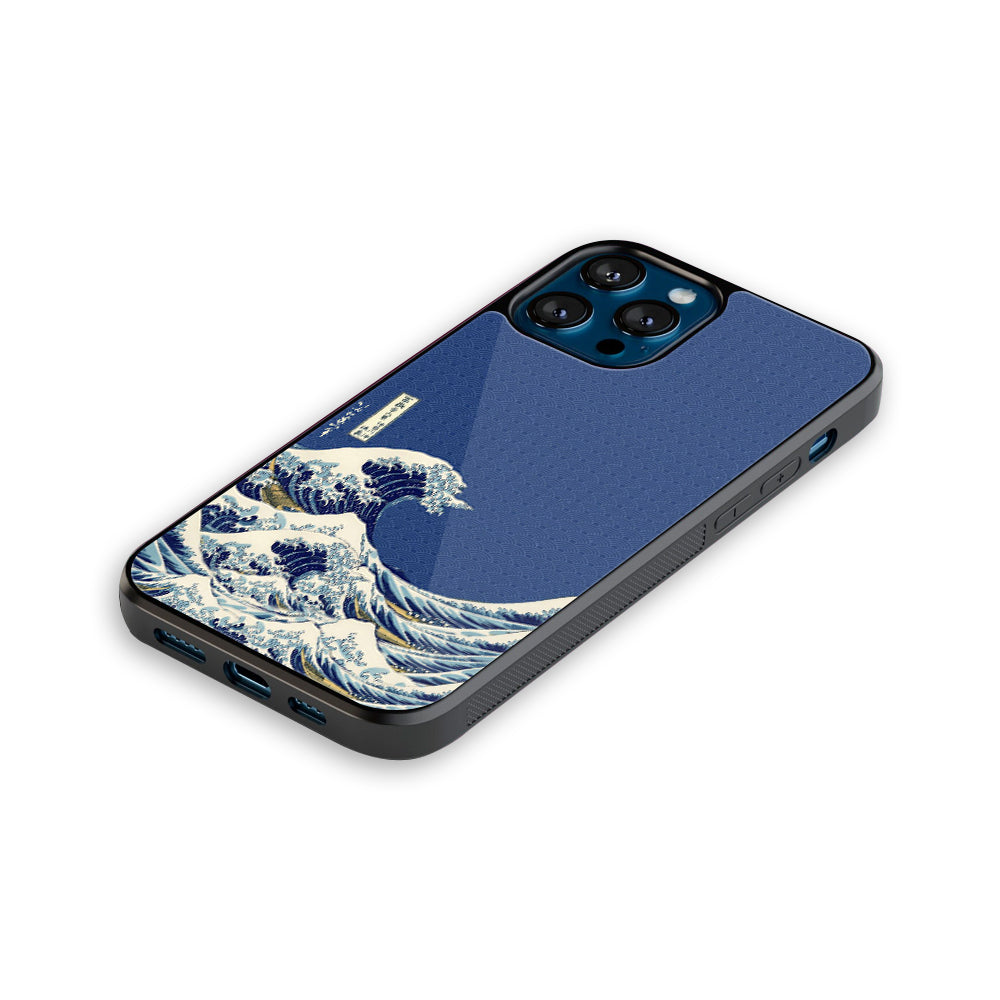 Mobile Phone Cover | Glass Back Case