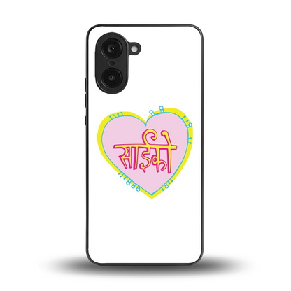 Psycho back phone cover | glass case for oneplus nord ce5 5g