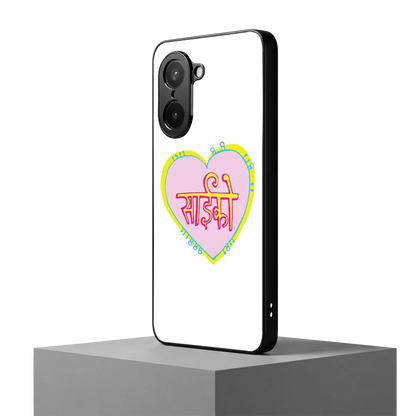 Psycho oneplus nord ce5 5g mobile cover | shockproof glass phone case