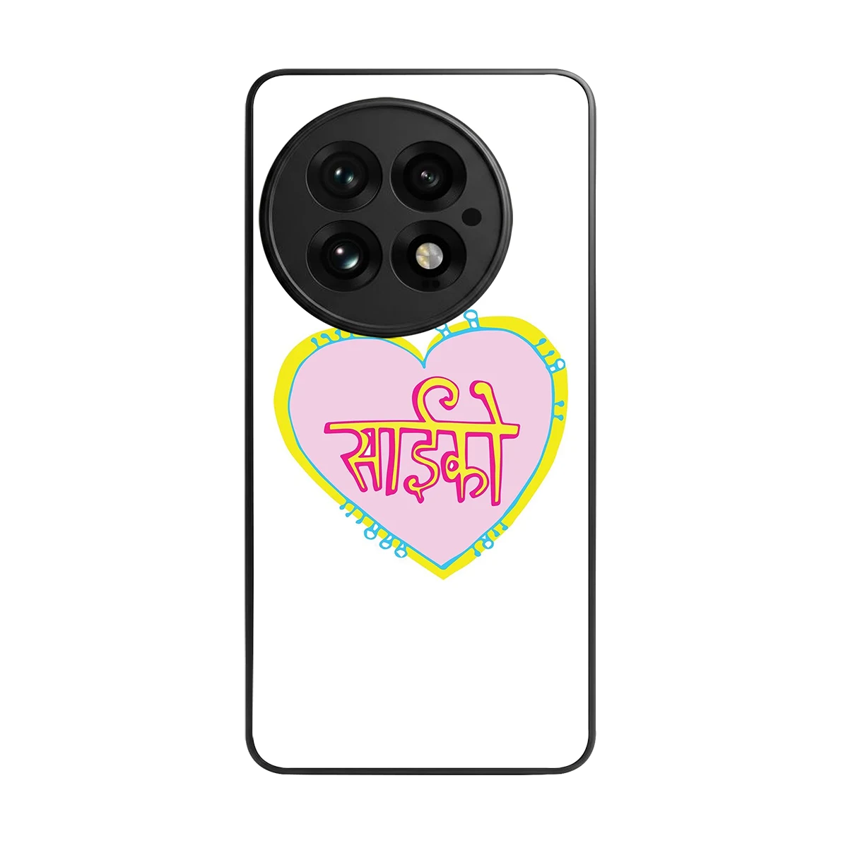 Psycho back phone cover | glass case for oneplus 13