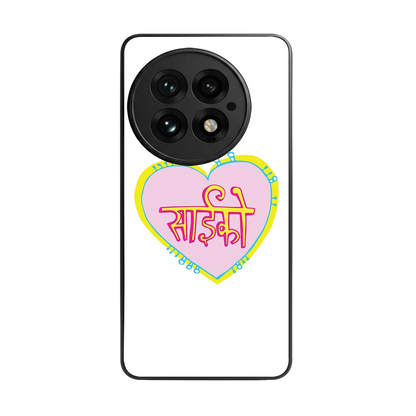 Psycho back phone cover | glass case for oneplus 13