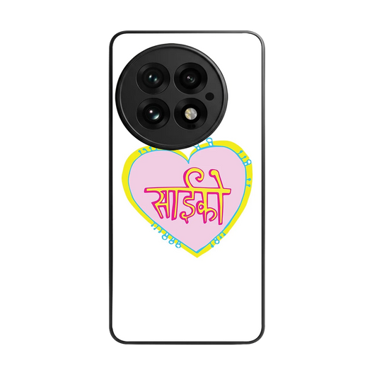 Psycho back phone cover | glass case for oneplus 13
