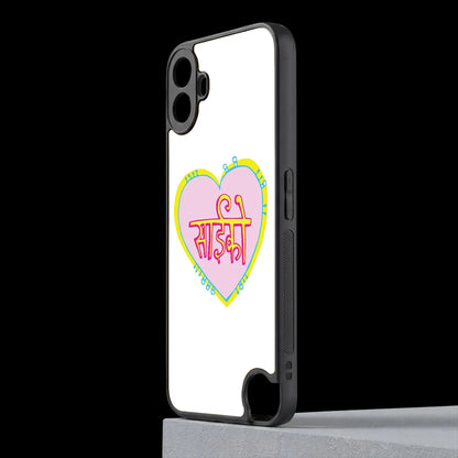 Psycho cmf nothing phone 1 mobile cover | shockproof glass phone case