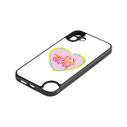 Psycho stylish phone case for cmf nothing phone 1 | glossy glass and slim fit