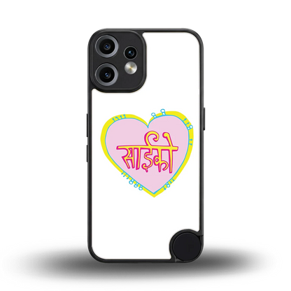 Psycho back phone cover | glass case for cmf nothing phone 2 pro