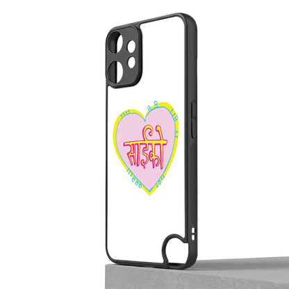 Psycho cmf nothing phone 2 pro mobile cover | shockproof glass phone case