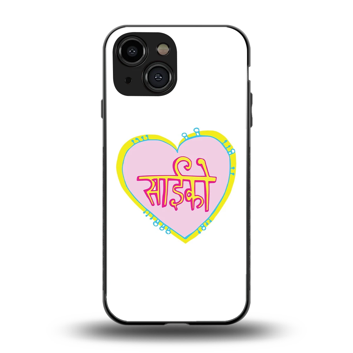 Psycho back phone cover | glass case for iphone 12 mini