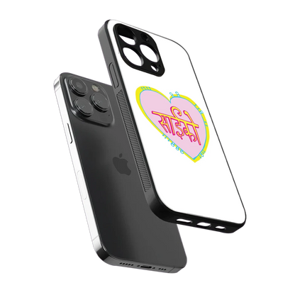 Psycho sleek iphone 13 pro cover with tempered glass back and TPU edges