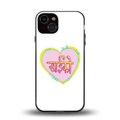 Psycho back phone cover | glass case for iphone 13