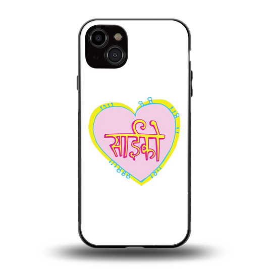 Psycho back phone cover | glass case for iphone 14 plus
