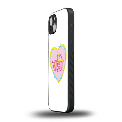 Psycho iphone 14 plus mobile cover | shockproof glass phone case