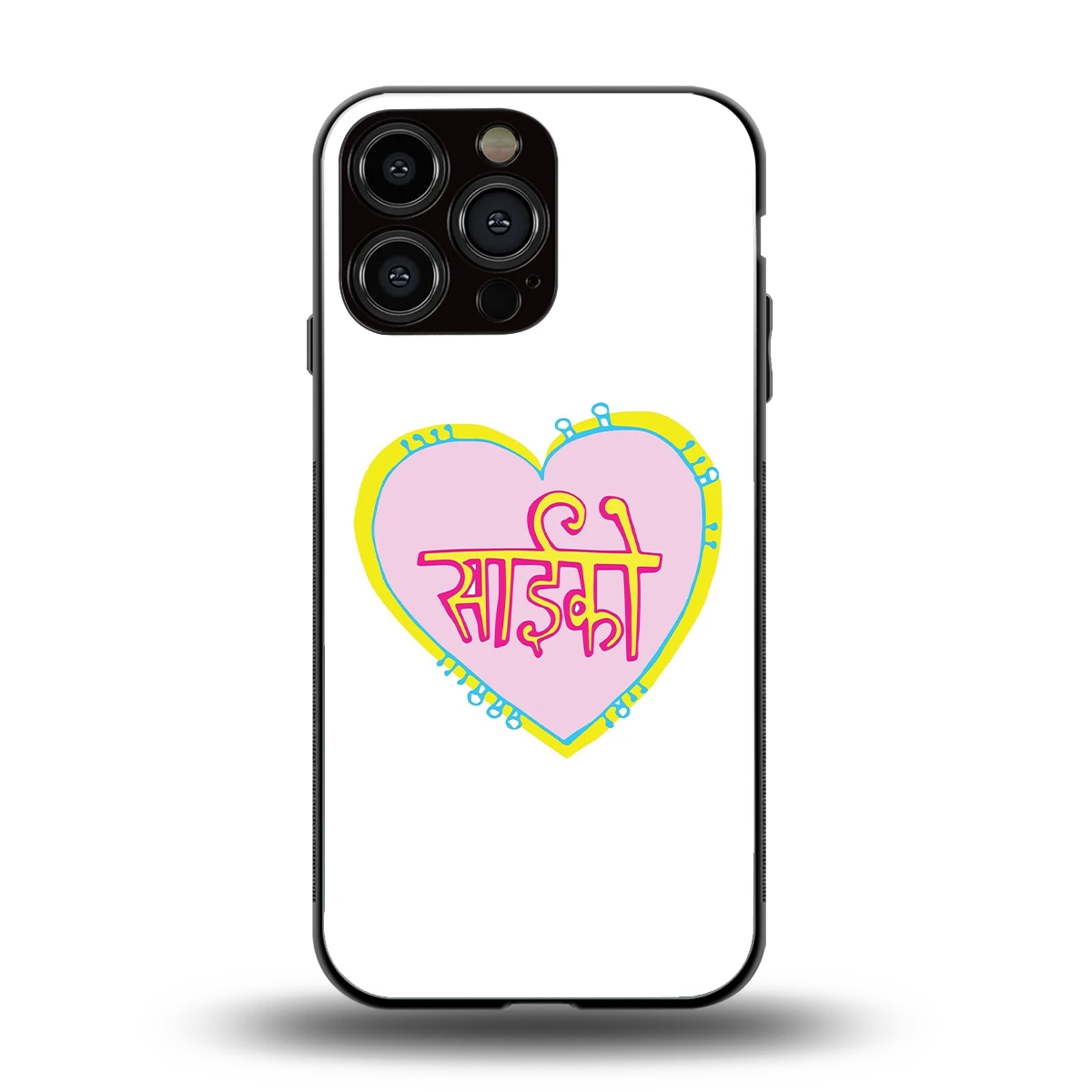 Psycho back phone cover | glass case for iphone 15 pro max
