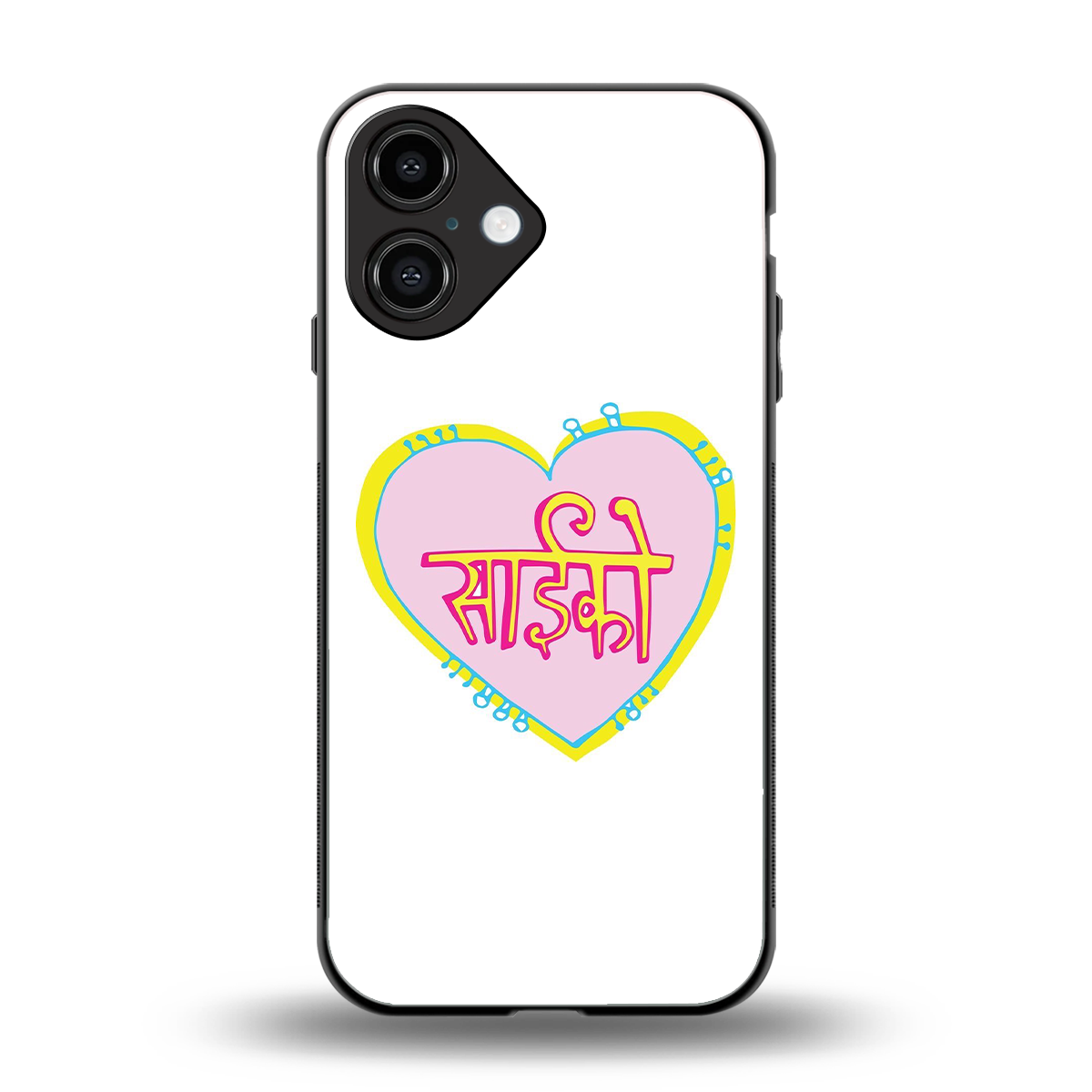 Psycho Phone Case for Iphone 16 | Glass Case