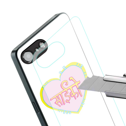 Psycho stylish phone case for iphone 17e | glossy glass and slim fit