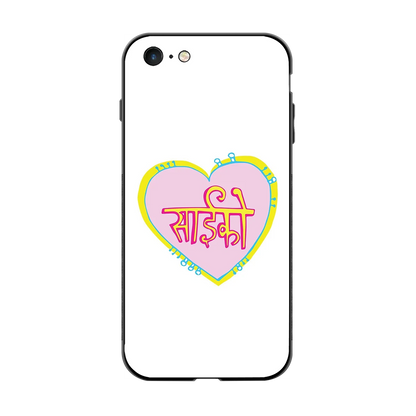 Psycho back phone cover | glass case for iphone 6