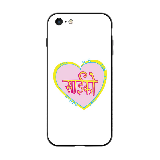 Psycho back phone cover | glass case for iphone 6s