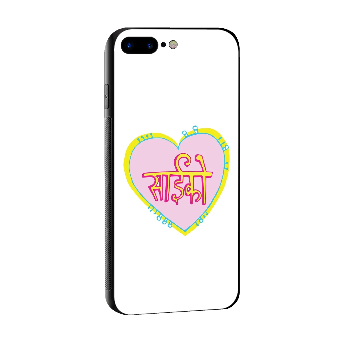 Psycho sleek iphone 8 plus cover with tempered glass back and TPU edges