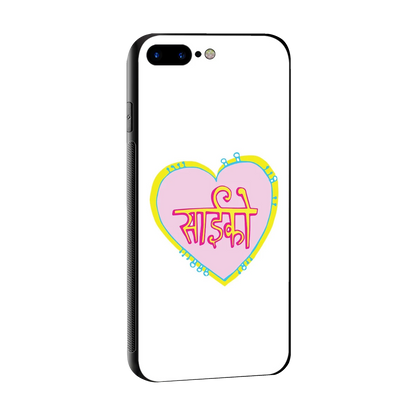 Psycho sleek iphone 8 plus cover with tempered glass back and TPU edges