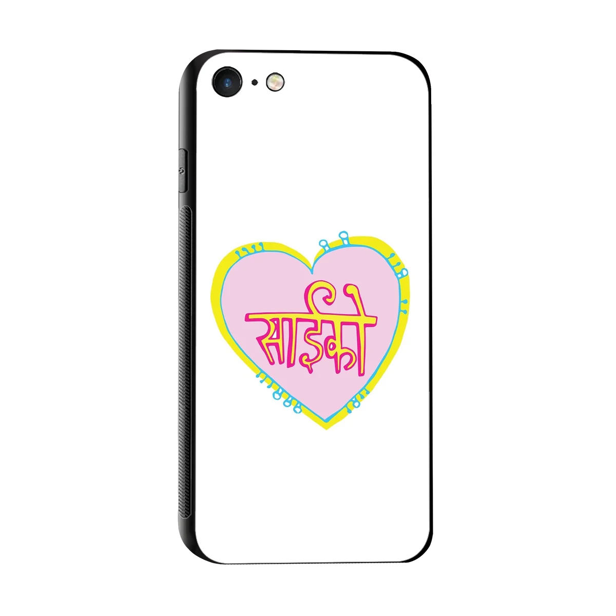 Psycho sleek iphone 7 cover with tempered glass back and TPU edges
