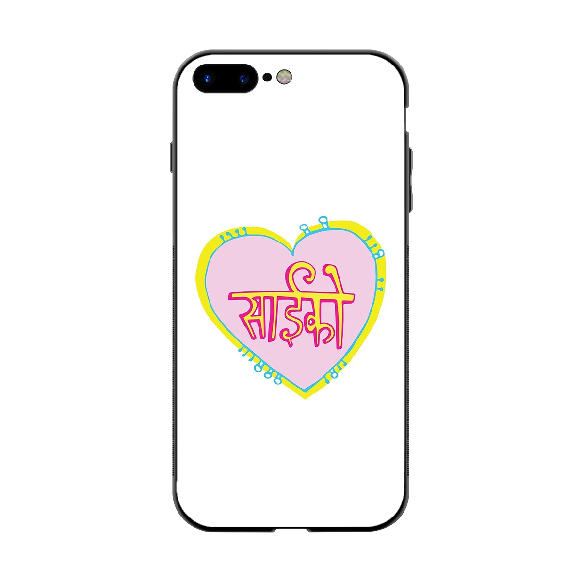 Psycho back phone cover | glass case for iphone 8 plus