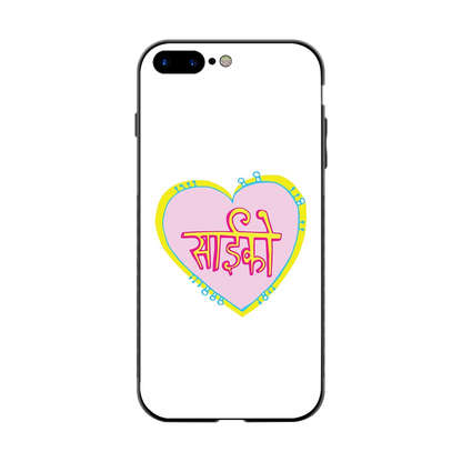 Psycho back phone cover | glass case for iphone 8 plus