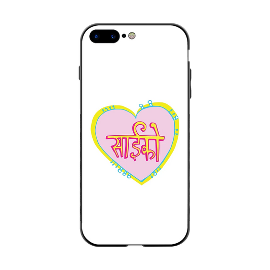 Psycho back phone cover | glass case for iphone 8 plus