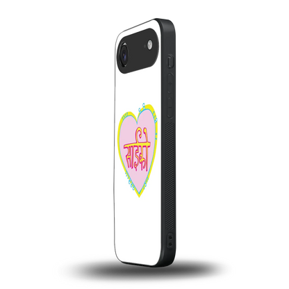 Psycho iphone air mobile cover | shockproof glass phone case