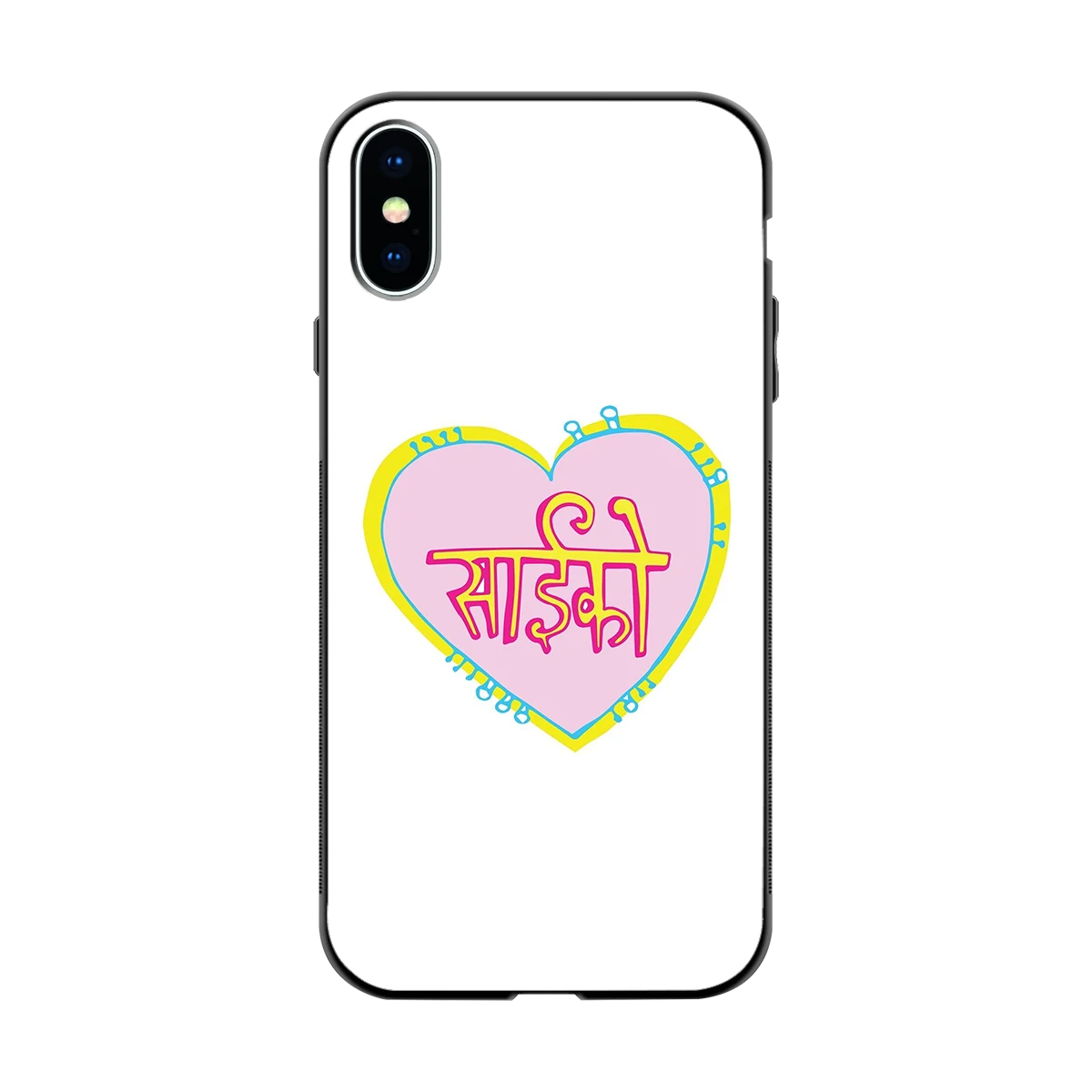 Psycho back phone cover | glass case for iphone x