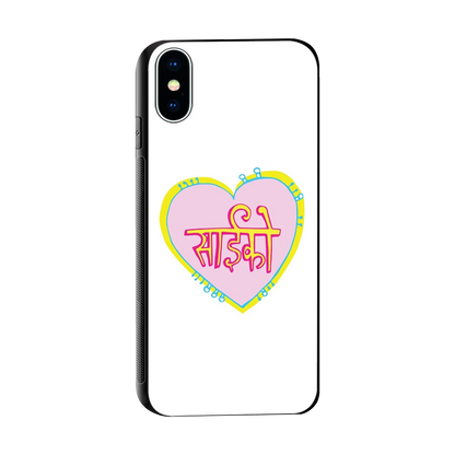 Psycho sleek iphone x cover with tempered glass back and TPU edges
