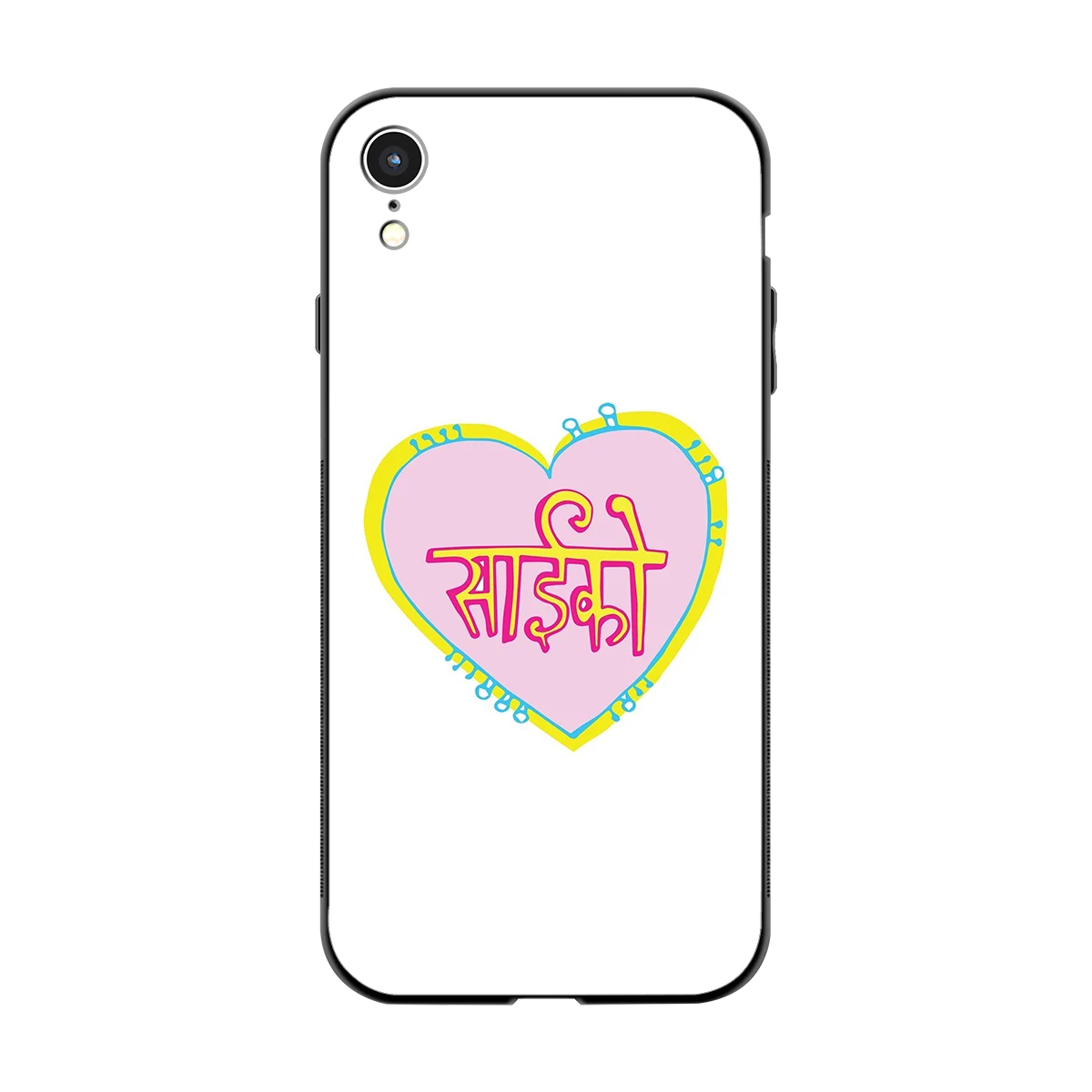 Psycho back phone cover | glass case for iphone xr