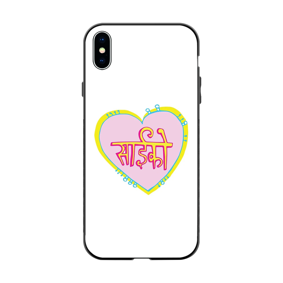 Psycho back phone cover | glass case for iphone xs max