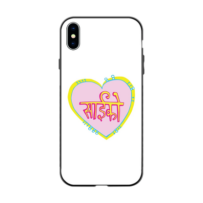 Psycho back phone cover | glass case for iphone xs max