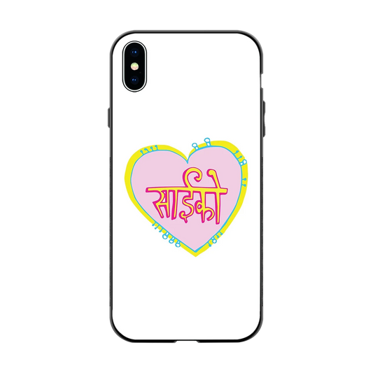 Psycho back phone cover | glass case for iphone xs max