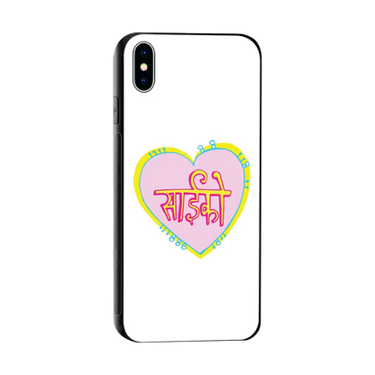 Psycho sleek iphone xs max cover with tempered glass back and TPU edges