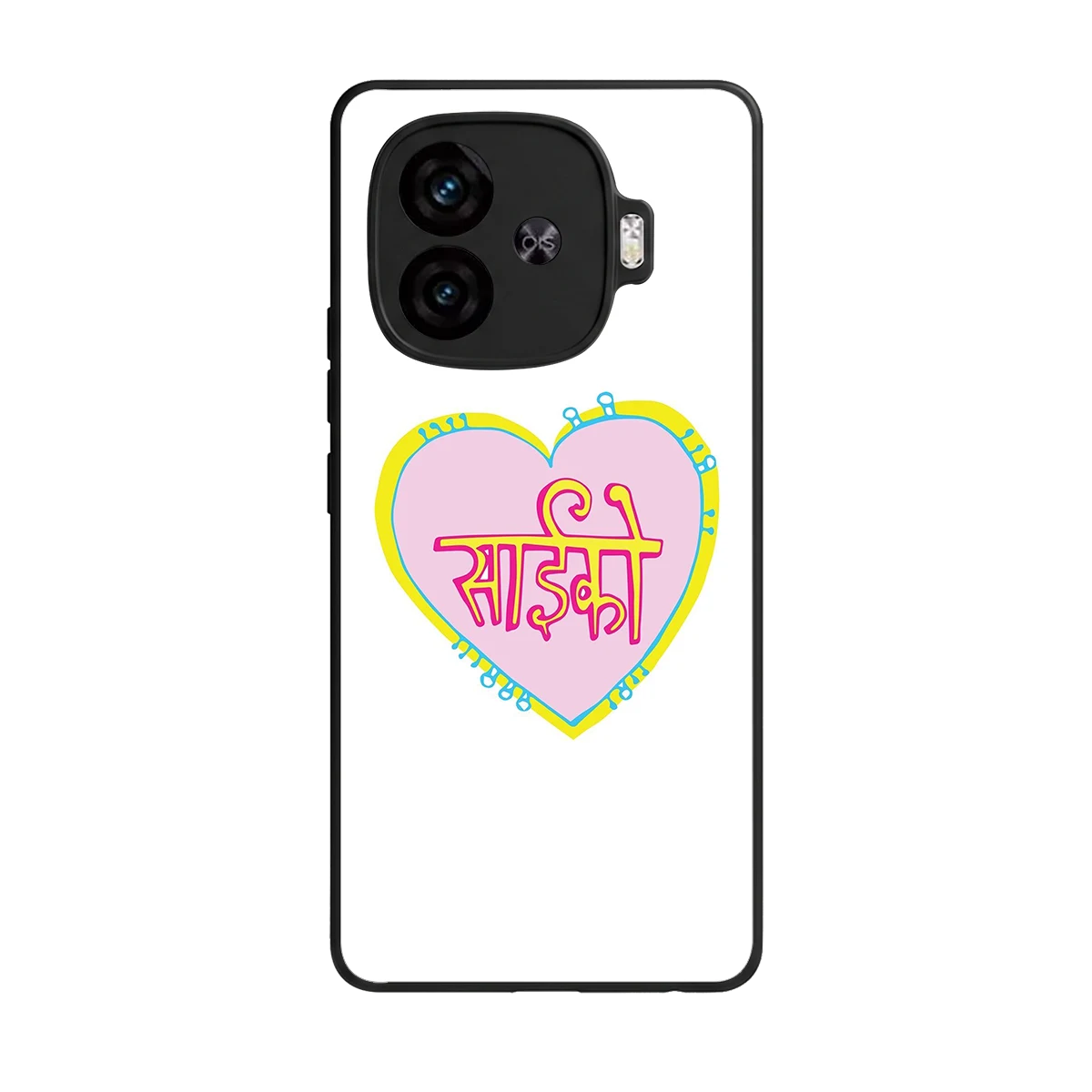 Psycho back phone cover | glass case for iqoo neo 10r 5g