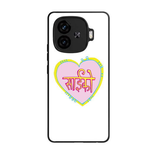 Psycho back phone cover | glass case for iqoo neo 10r 5g