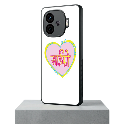 Psycho iqoo neo 10r 5g mobile cover | shockproof glass phone case