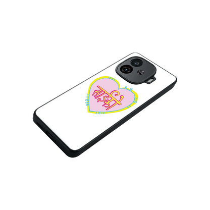 Psycho stylish phone case for iqoo neo 10r 5g | glossy glass and slim fit