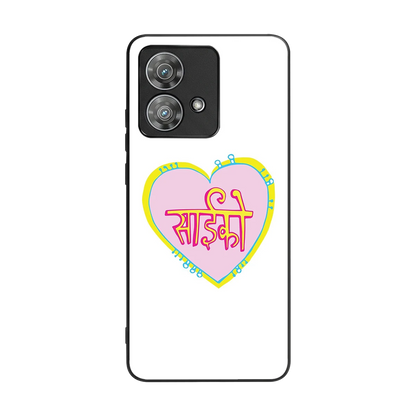 Psycho back phone cover | glass case for motorola edge 40 neo 5g