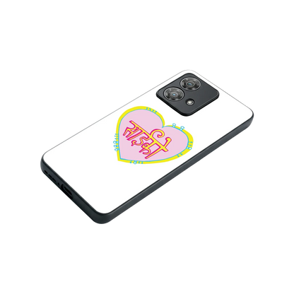 Psycho stylish phone case for motorola edge 40 neo 5g | glossy glass and slim fit