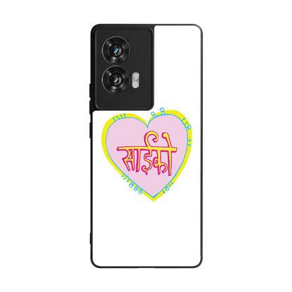 Psycho back phone cover | glass case for motorola edge 50 fusion