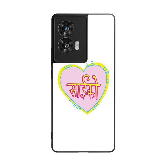 Psycho back phone cover | glass case for motorola edge 50 fusion