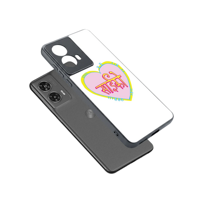 Psycho sleek motorola edge 50 fusion cover with tempered glass back and TPU edges