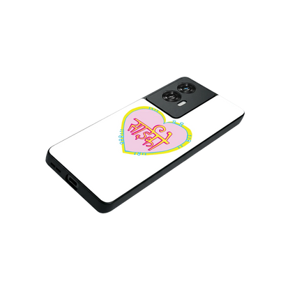 Psycho stylish phone case for motorola edge 50 fusion | glossy glass and slim fit