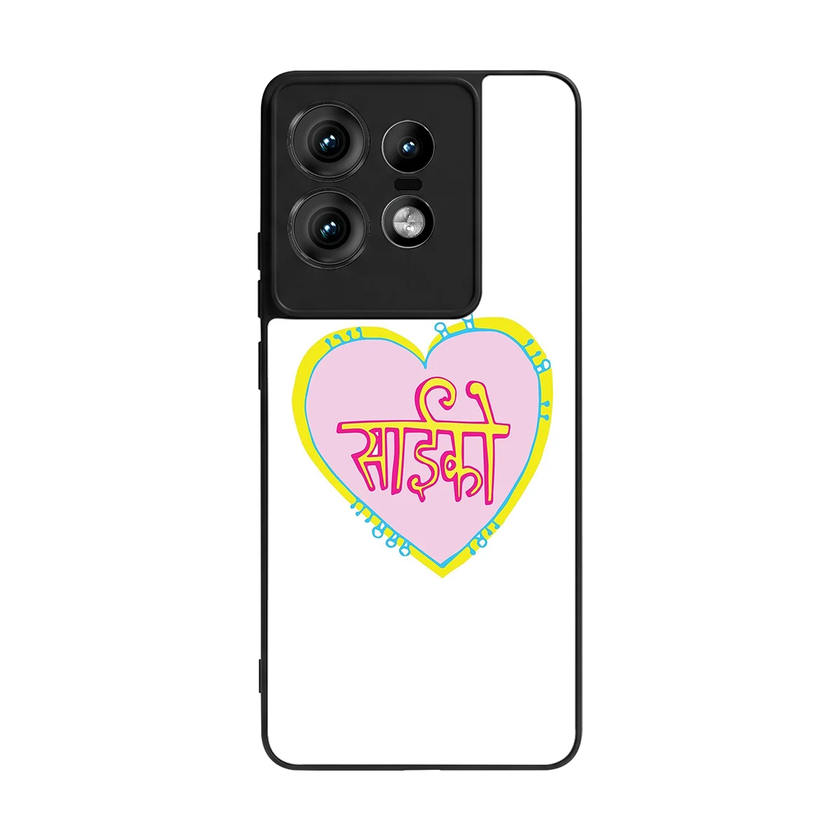 Psycho back phone cover | glass case for motorola edge 50 pro