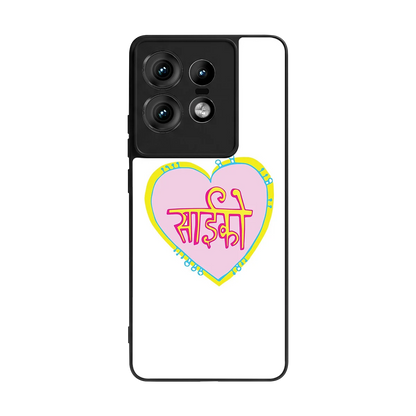 Psycho back phone cover | glass case for motorola edge 50 pro