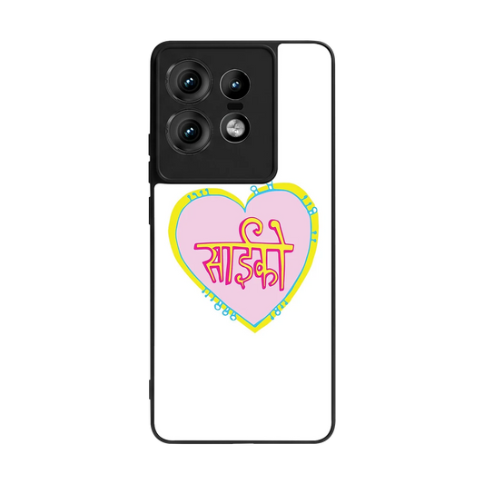 Psycho back phone cover | glass case for motorola edge 50 pro