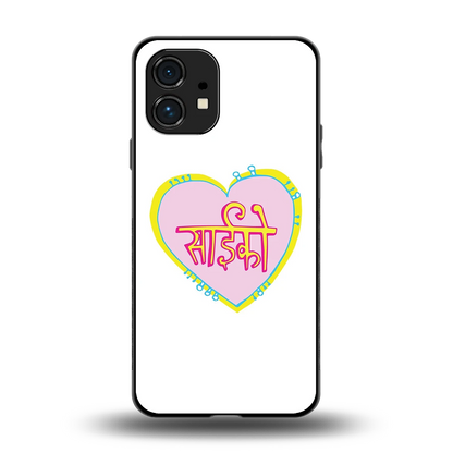 Psycho back phone cover | glass case for nothing phone 1