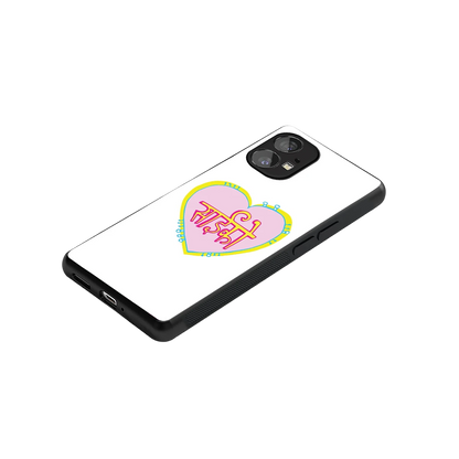 Psycho stylish phone case for nothing phone 1 | glossy glass and slim fit